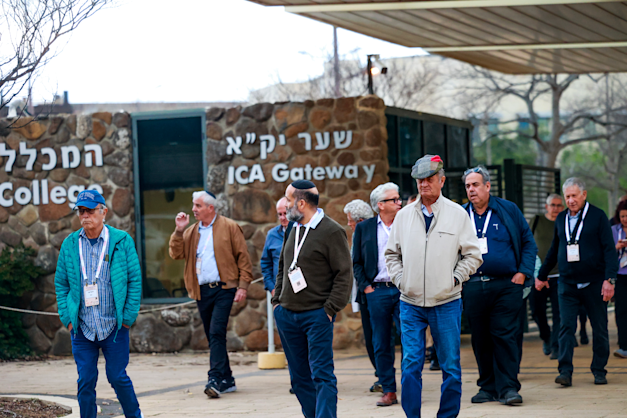 כנס שמים את הצפון במרכז בסיור כלכלי במכללת תל חי / צילום: שלומי יוסף כנס שמים את הצפון במרכז בסיור כלכלי במכללת תל חי / צילום: שלומי יוסף