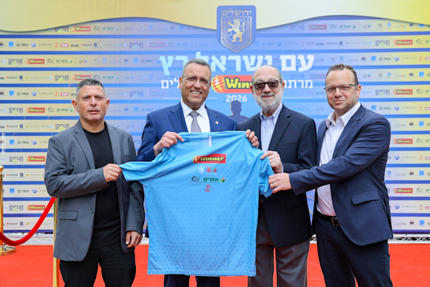 השקת מרתון Winner ירושלים הבינלאומי ה-15 / צילום: ארנון בוסאני