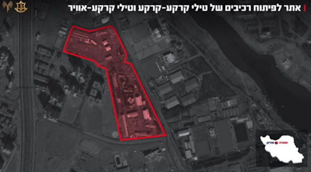 צילום: גרפיקה: דובר צה''ל