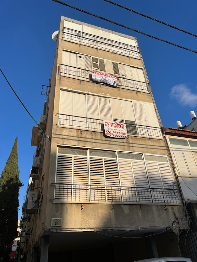 הדירה בחולון / צילום: יח''צ