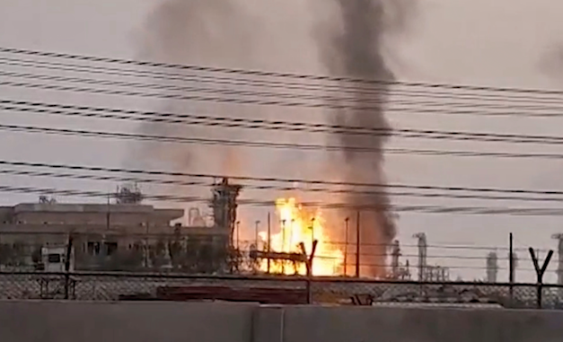 שדה הגז דרום פארס כפי שנראה ביום שבת / צילום: ap, IRIB