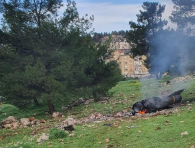 שבר יירוט באיזור צפת / צילום: דוברות כב''ה צפון