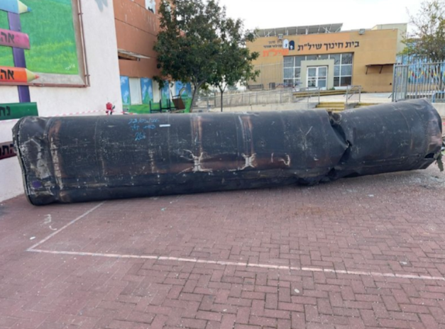 זירת נפילה של פריט אמל''ח, הבוקר באזור השומרון - לא דווח על נפגעים / צילום: דוברות המשטרה