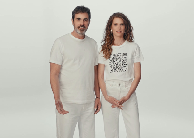 קמפיין שופרסל