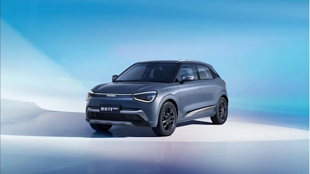 דונגפנג ''בוקס'' / צילום: יח''צ