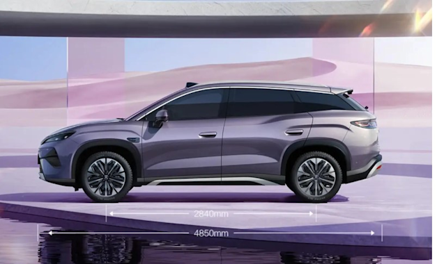 BYD סונג אולטרא / צילום: יח''צ