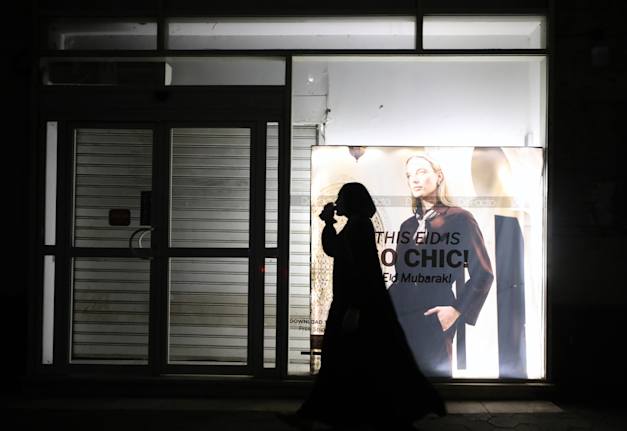 חנות סגורה בקהיר, השבוע / צילום: ap, Khaled Elfiq חנות סגורה בקהיר, השבוע / צילום: ap, Khaled Elfiq