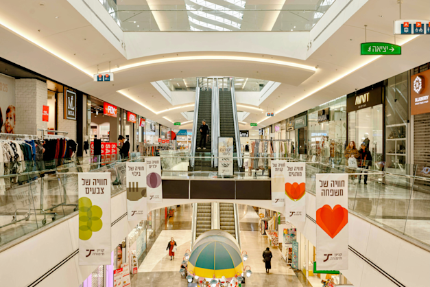 קניון קריית אתא / צילום: דור קדמי קניון קריית אתא / צילום: דור קדמי