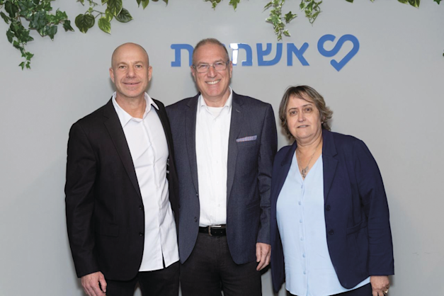יפה בן דויד, גבי טייטל וארי שטינברג / צילום: עזרא לוי יפה בן דויד, גבי טייטל וארי שטינברג / צילום: עזרא לוי