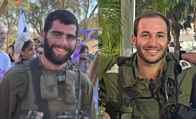 סרן שחר גמלא ז''ל וסמל אהד יערי ז''ל / צילום: דובר צה''ל סרן שחר גמלא ז''ל וסמל אהד יערי ז''ל / צילום: דובר צה''ל