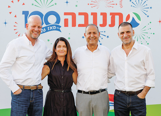 גדי קוניא, ענת גרוס שון, אחיאב שמחי וחיים גבריאלי / צילום: מנש כהן גדי קוניא, ענת גרוס שון, אחיאב שמחי וחיים גבריאלי / צילום: מנש כהן