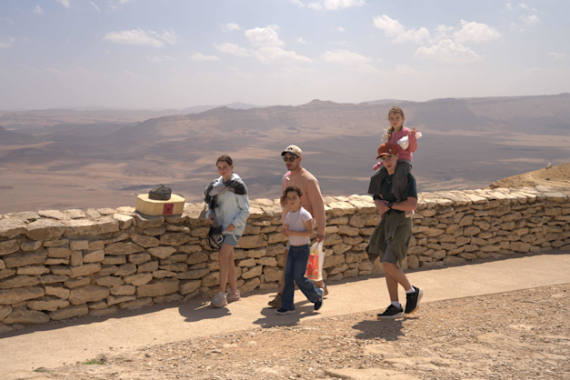 צילום: ערן שפי צילום: ערן שפי