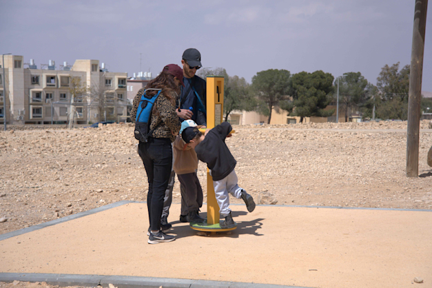 צילום: ערן שפי צילום: ערן שפי