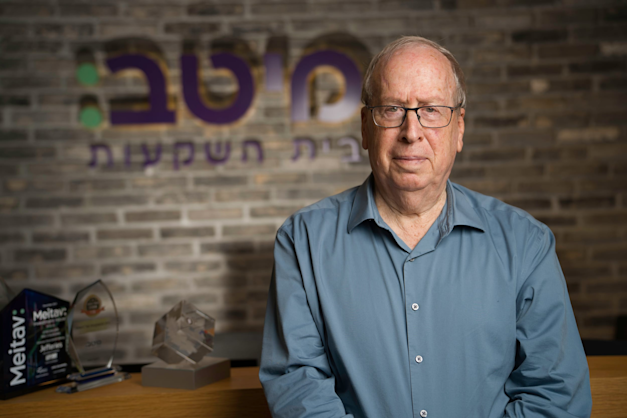 צבי סטפק / צילום: רמי זרנגר צבי סטפק / צילום: רמי זרנגר
