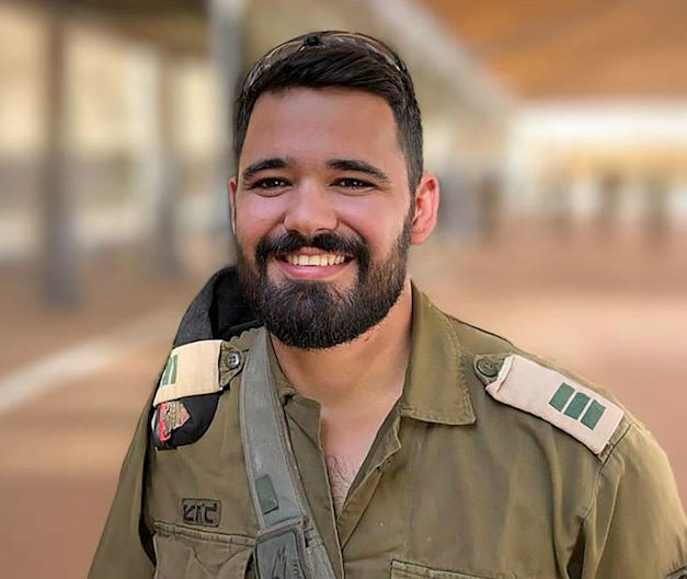 רס''ן שחר בוזגלו ז''ל / צילום: באדיבות המשפחה רס''ן שחר בוזגלו ז''ל / צילום: באדיבות המשפחה