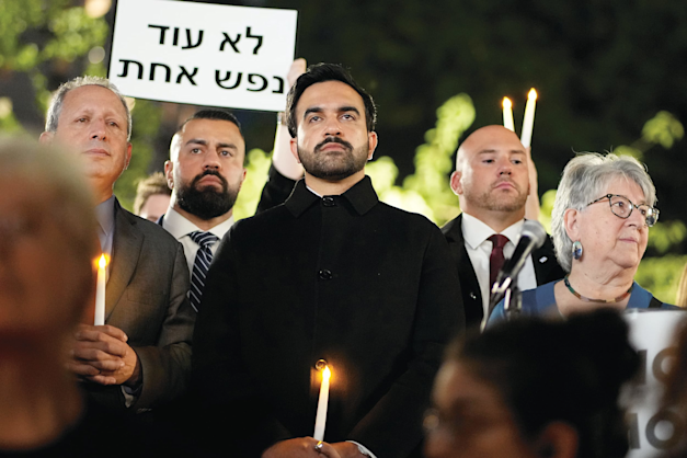 ראש עיריית ניו יורק זוהרן ממדאני בטקס הזיכרון, יום רביעי / צילום: ap, Frank Franklin II
