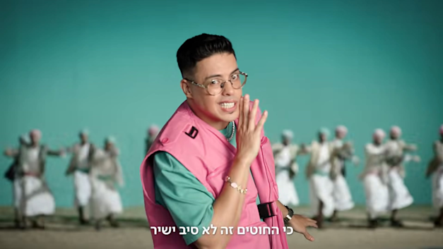 סטטיק בקמפיין פרטנר / צילום: צילום מסך מיוטיוב סטטיק בקמפיין פרטנר / צילום: צילום מסך מיוטיוב
