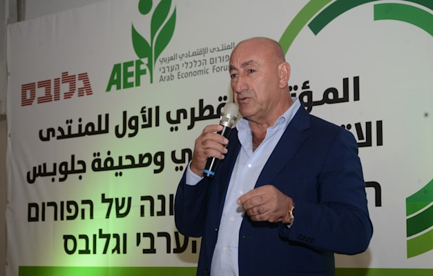 האב אחמד דאבח. היה מנכ''ל החברה ועבר לפוליטיקה / צילום: איל יצהר האב אחמד דאבח. היה מנכ''ל החברה ועבר לפוליטיקה / צילום: איל יצהר