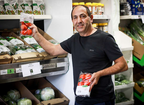 רמי לוי / צילום: שלומי יוסף רמי לוי / צילום: שלומי יוסף