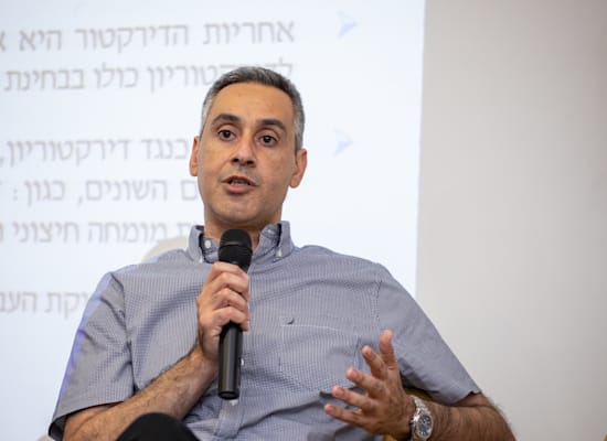 דודו זבידה מנכ"ל מבנה / צילום: כדיה לוי דודו זבידה מנכ"ל מבנה / צילום: כדיה לוי