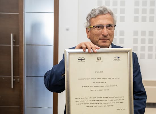 עו''ד ד''ר מיכאל שפטלר / צילום: כדיה לוי עו''ד ד''ר מיכאל שפטלר / צילום: כדיה לוי