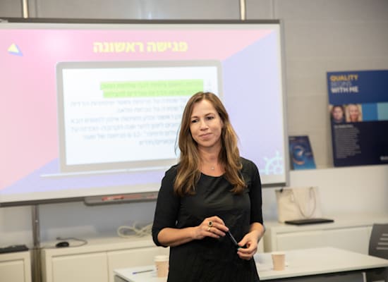 מלי אלקובי / צילום: כדיה לוי מלי אלקובי / צילום: כדיה לוי