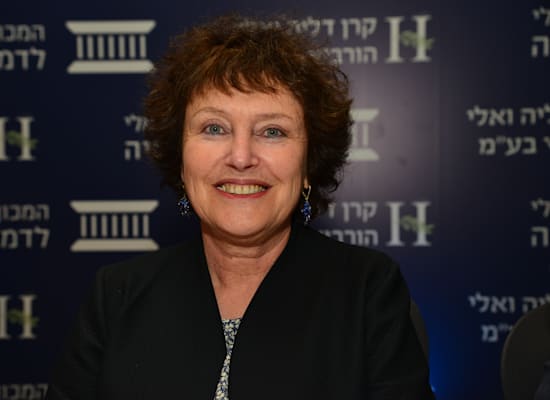 קרנית פלוג / צילום: תמר מצפי קרנית פלוג / צילום: תמר מצפי