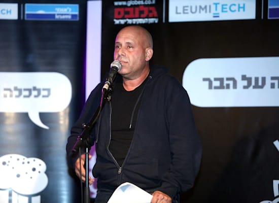גיא סלע ז''ל, מייסד Solaredge / צילום: אמיר מאירי גיא סלע ז''ל, מייסד Solaredge / צילום: אמיר מאירי