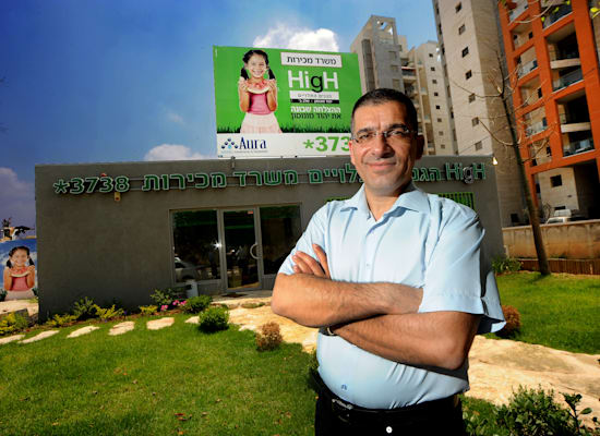 יעקב אטרקצ'י, מנכ''ל חברת אאורה ובעל השליטה בה / צילום: איל יצהר יעקב אטרקצ'י, מנכ''ל חברת אאורה ובעל השליטה בה / צילום: איל יצהר
