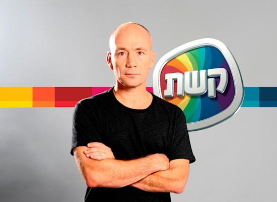 אבי ניר, מנכ''ל קשת. קשת ו-RGE ישיקו בקרוב מוצר סטרימינג מתקדם במחיר אטרקטיבי / צילום: רונן אקרמן