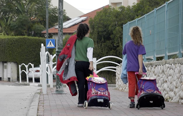 שלום כיתה א' / צילום: אייל פישר שלום כיתה א' / צילום: אייל פישר
