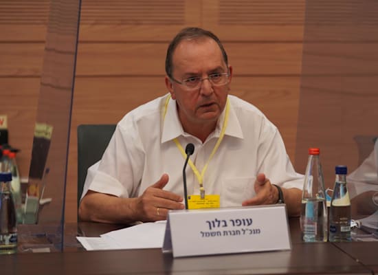 עופר בלוך - מנכ''ל חברת חשמל / צילום: יונתן סמייה עופר בלוך - מנכ''ל חברת חשמל / צילום: יונתן סמייה