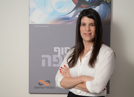 שרון בן יהודה, סגנית מנהל זרוע משכנתאות בבנק מזרחי טפחות / צילום: איל יצהר