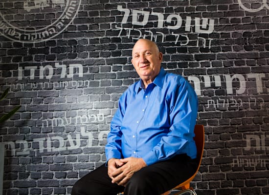 איציק אברכהן מנכ''ל שופרסל / צילום: שלומי יוסף איציק אברכהן מנכ''ל שופרסל / צילום: שלומי יוסף