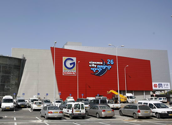 קניות סינמה סיטי של גזית גלוב, שבבעלות נורסטאר / צילום: יח''צ קניות סינמה סיטי של גזית גלוב, שבבעלות נורסטאר / צילום: יח''צ