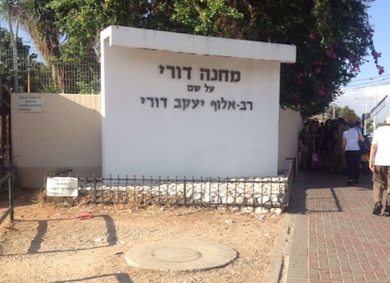 פרויקט תל השומר. היקף: תוכנית של 10,000 יח"ד / צילום: אלי יהב פרויקט תל השומר. היקף: תוכנית של 10,000 יח"ד / צילום: אלי יהב