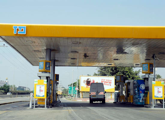 תחנת דלק פז / צילום: תמר מצפי תחנת דלק פז / צילום: תמר מצפי