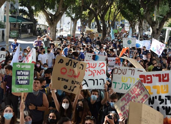 מחאת בני הנוער: "בוחרים אקלים - בוחרים חיים" / צילום: מגמה ירוקה