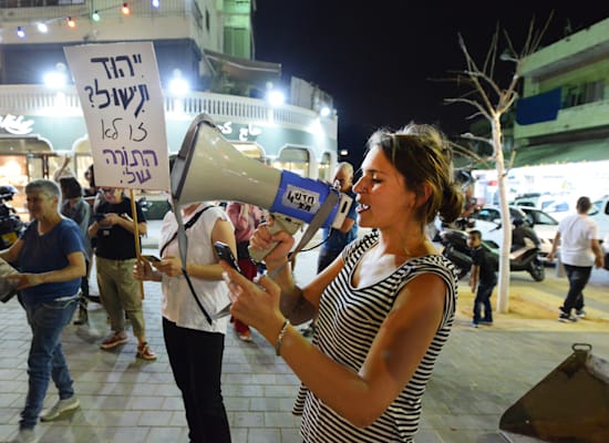 הפגנה בכיכר / צילום: איל יצהר