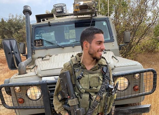 סמ"ר עומר טביב ז"ל / צילום: דובר צה"ל סמ"ר עומר טביב ז"ל / צילום: דובר צה"ל