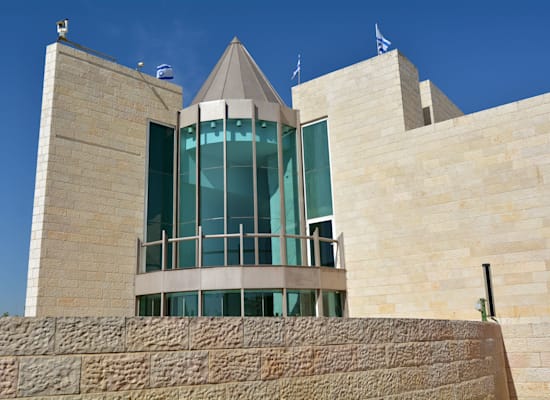 ביהמ''ש העליון / צילום: Shutterstock ביהמ''ש העליון / צילום: Shutterstock