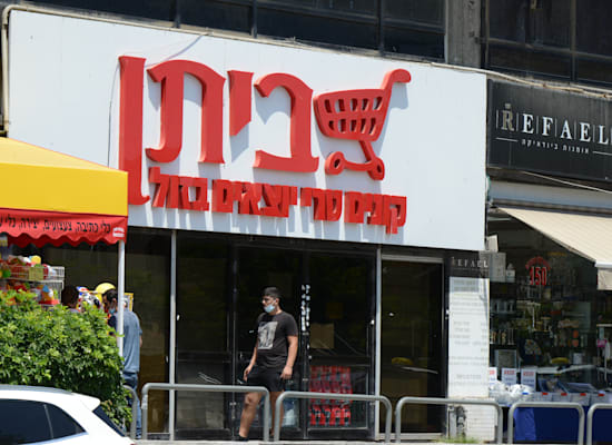 סניף של יינות ביתן / צילום: איל יצהר סניף של יינות ביתן / צילום: איל יצהר