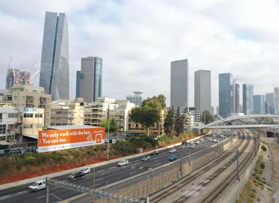 השילוט של Group 11 באיילון / צילום: Group 11 השילוט של Group 11 באיילון / צילום: Group 11