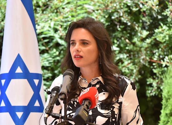 איילת שקד בטקס חילופי השרים / צילום: דוברות משרד הפנים איילת שקד בטקס חילופי השרים / צילום: דוברות משרד הפנים