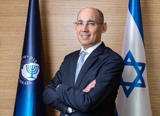 נגיד בנק ישראל, פרופ' אמיר ירון / צילום: דוברות בנק ישראל נגיד בנק ישראל, פרופ' אמיר ירון / צילום: דוברות בנק ישראל