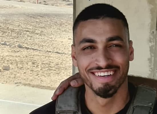 סמ''ר בראל חדריה שמואלי / צילום: דוברות המשטרה סמ''ר בראל חדריה שמואלי / צילום: דוברות המשטרה