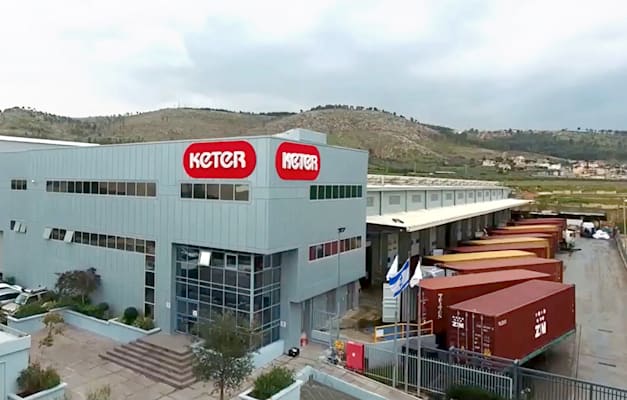 מפעל כתר / צילום: יח''צ כתר מפעל כתר / צילום: יח''צ כתר