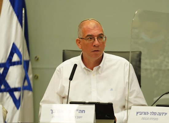 ח''כ ניר אורבך, יו''ר ועדת הכנסת / צילום: דני שם טוב, דוברות הכנסת