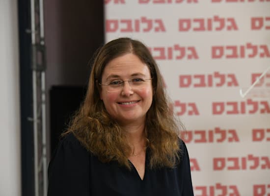 ד''ר תהילה שוורץ אלטשולר / צילום: איל יצהר