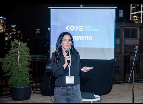 יסמין לוקץ' / צילום: מיטל אזולאי יסמין לוקץ' / צילום: מיטל אזולאי